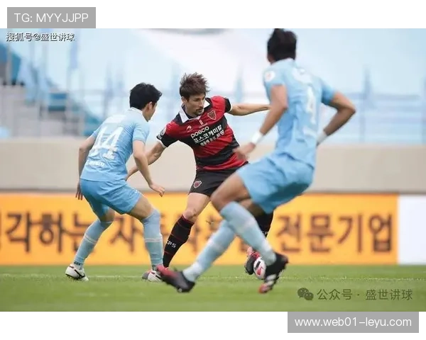 浦项制铁俱乐部迎来新赛季亮点揭秘 浦项制铁俱乐部迎来新赛季亮点揭秘